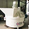 Планетарный бетоносмеситель CONELE CMP 75/50